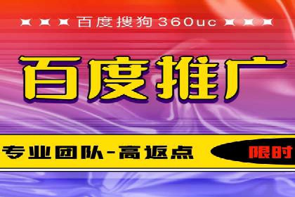 信息流广告行业发展趋势分析