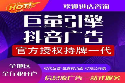 谷歌SEM案例分析：优化广告效果策略