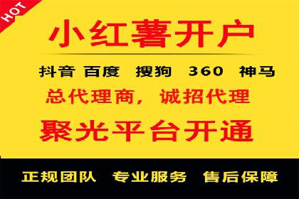 谷歌竞价广告如何提高广告点击率——某公司案例